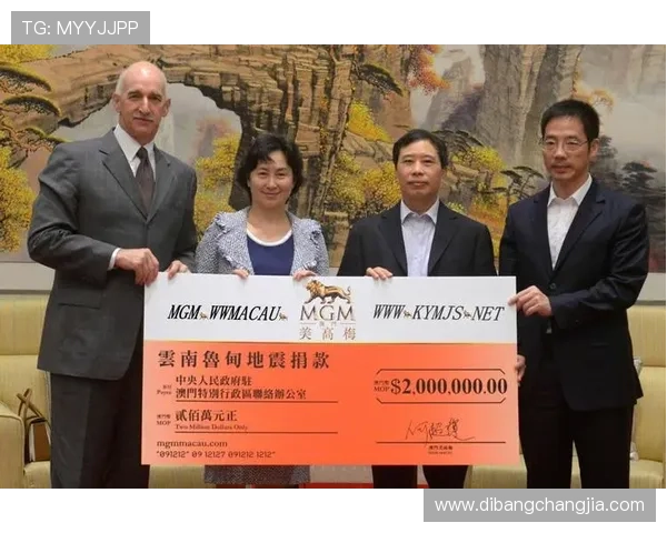澳门美高梅线上开户常见问题解答为新手玩家提供详细操作指南与技巧 澳门美高梅线上开户常见问题解答为新手玩家提供详细操作指南与技巧