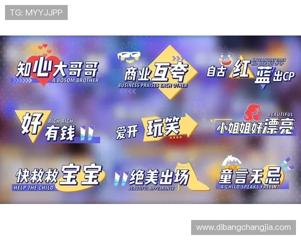 MG真人官网账号安全保护措施全面解析确保玩家个人信息与资金安全的实用技巧 MG真人官网账号安全保护措施全面解析确保玩家个人信息与资金安全的实用技巧
