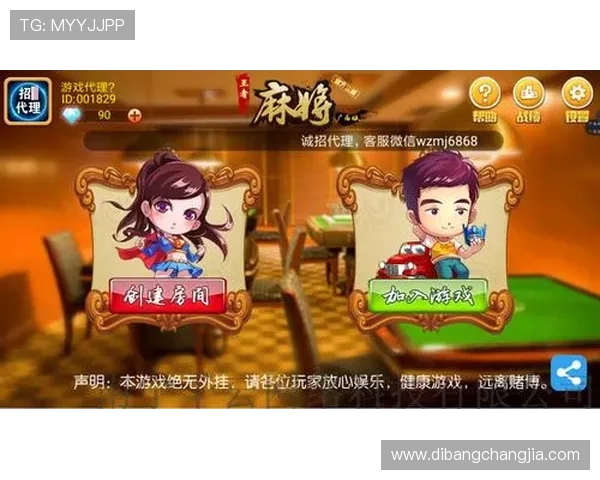 万利真人游戏app玩法攻略与技巧分享,助你轻松赢取丰厚游戏奖励与积分 万利真人游戏app玩法攻略与技巧分享,助你轻松赢取丰厚游戏奖励与积分