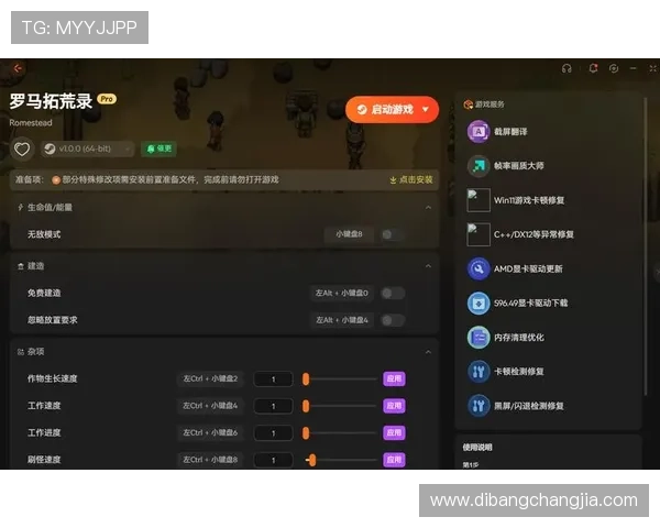 免费下载百家乐游戏软件,支持多设备同步登录,随时随地享受高品质游戏体验 免费下载百家乐游戏软件,支持多设备同步登录,随时随地享受高品质游戏体验