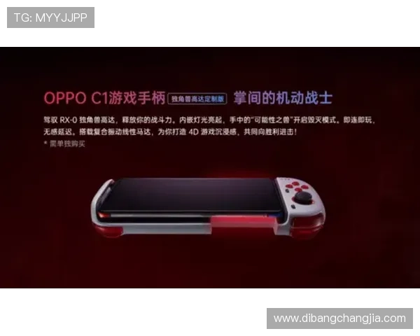 如何在pa真人游戏平台中提升胜率，实用技巧与策略分享助你成为真人游戏高手
