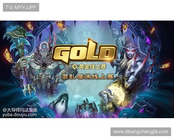 澳门黄金线上网址下载最新版本更新,带来更流畅的游戏体验和丰富的优惠活动 澳门黄金线上网址下载最新版本更新,带来更流畅的游戏体验和丰富的优惠活动