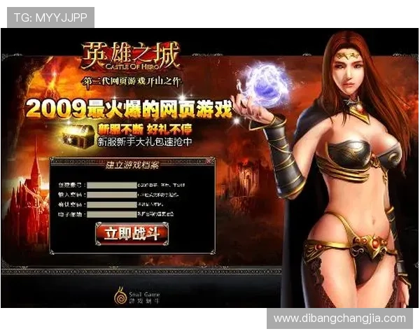 皇家国际游戏攻略大全，提升你的游戏技巧与获胜几率