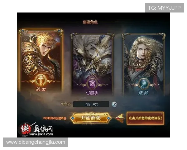 皇家网页版游戏新手入门指南帮助玩家快速了解游戏基本玩法和操作技巧 皇家网页版游戏新手入门指南帮助玩家快速了解游戏基本玩法和操作技巧