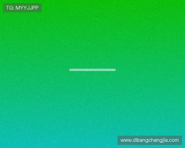 巴拉圭队晋级前景展望：未来比赛中可能遇到的主要对手与应对策略