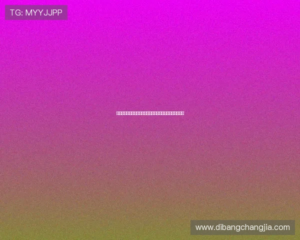 维多利亚国际：详细解读其合法运营资质与国际监管合规情况