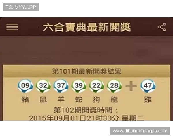 英皇娱乐官网app下载最新版本，安全稳定的游戏体验尽在掌握