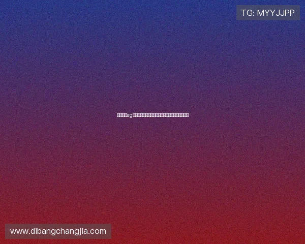 金沙澳门ag支付方式对比：选择最适合你的交易方式轻松畅玩