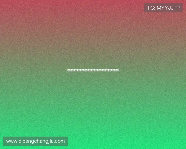 库拉索与厄瓜多尔世界杯赛程安排及下载方式,详细介绍赛事时间和观看指南 库拉索与厄瓜多尔世界杯赛程安排及下载方式,详细介绍赛事时间和观看指南