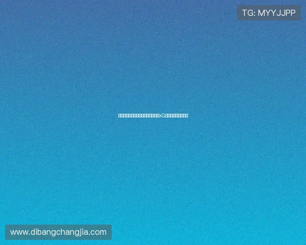深入分析摩洛哥对阵苏格兰比赛中的xG数据及球队表现亮点 深入分析摩洛哥对阵苏格兰比赛中的xG数据及球队表现亮点
