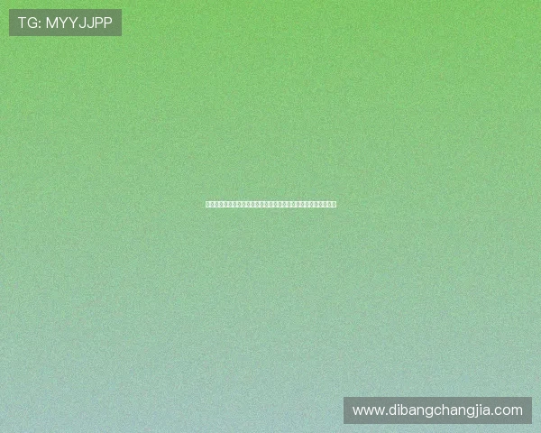 银河网澳门:澳门银河网平台的安全性保障措施与防作弊技术详解 银河网澳门:澳门银河网平台的安全性保障措施与防作弊技术详解