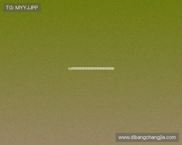 ag百家乐试玩:世界杯期间百家乐试玩活动助力玩家享受赛事激情 ag百家乐试玩:世界杯期间百家乐试玩活动助力玩家享受赛事激情