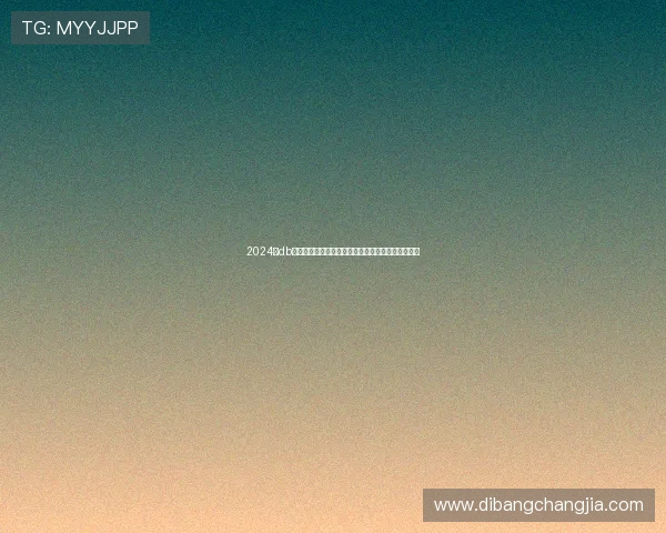 2024年db娱乐预测模型应用前景及其在游戏行业中的实际案例
