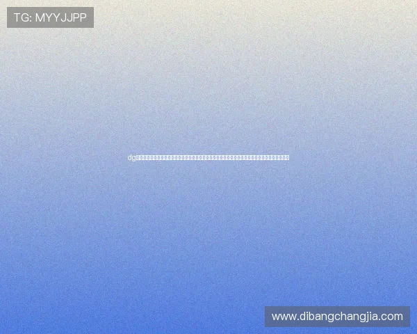 dg视讯官网平台专业的技术团队，持续优化游戏体验，确保平台运行稳定无卡顿，带来极致的娱乐享受