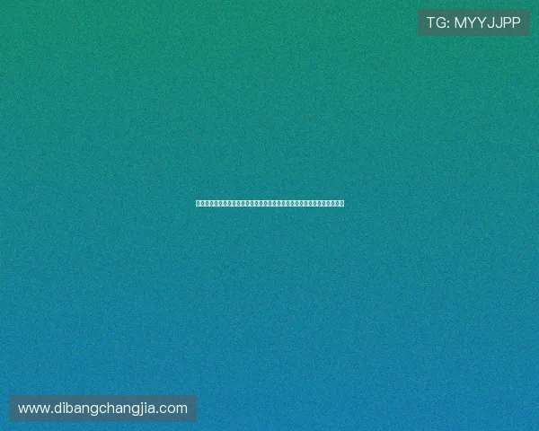 澳门太阳旗舰厅官方地址在世界杯期间的客户服务支持与常见问题解答指南 澳门太阳旗舰厅官方地址在世界杯期间的客户服务支持与常见问题解答指南