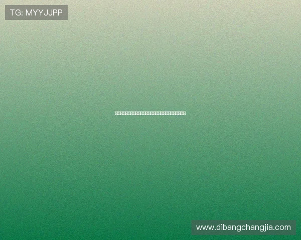掌握百家乐玩法介绍助你在世界杯期间提升博彩胜率与娱乐体验 掌握百家乐玩法介绍助你在世界杯期间提升博彩胜率与娱乐体验
